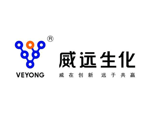 河北威遠(yuǎn)生物化工股份有限公司