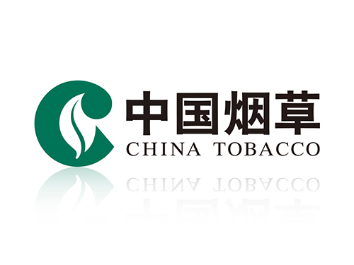 中煙石家莊卷煙廠(chǎng)
