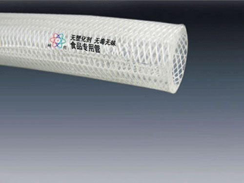 PVC high-strength polyester fiber reinforced special hose for drinking water (food-grade, phthalate-free) PVC高強(qiáng)度滌綸纖維增強(qiáng)飲用水專用軟管（食品級(jí) 不含鄰苯二甲酸酯）