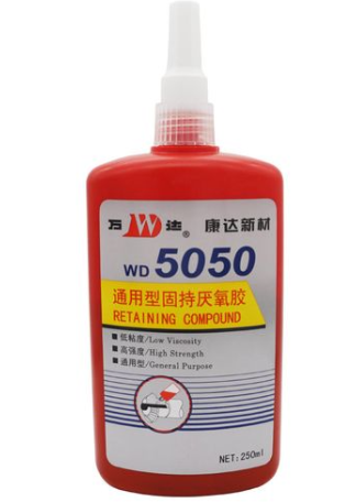 5050 High-strength thread-locking anaerobic adhesive 高強(qiáng)度螺紋鎖固膠5050